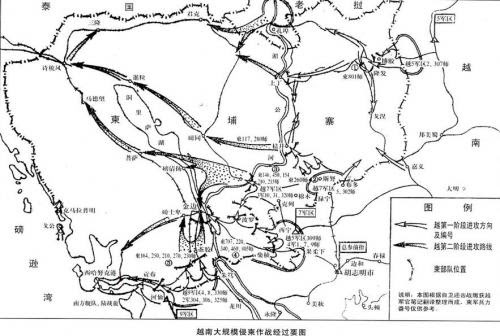 红色高棉的兴衰和其领袖波尔布特插图17