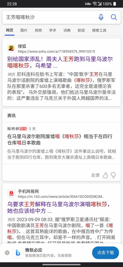 从客户的逻辑聊下脱钩插图1