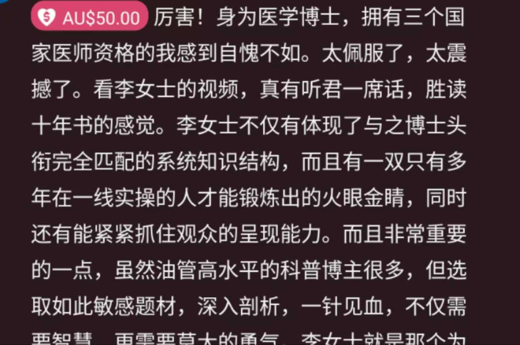 天水幼儿园铅超标插图1